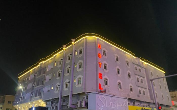 Reef Al Zohour Hotel Apartments