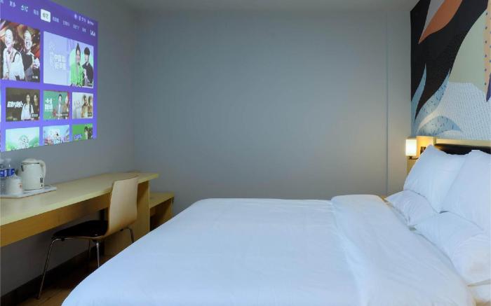 Pai Hotel Nanchang Qingyunpu Badashanren