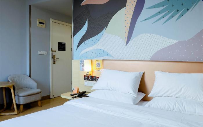 Pai Hotel Nanchang Qingyunpu Badashanren