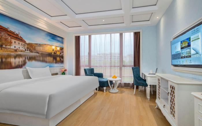 Vienna Classic hotel Changshan Dongming Lake Park