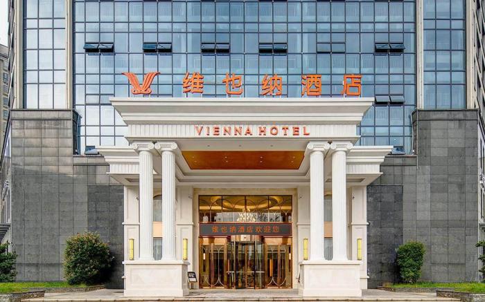 Vienna Hotel 5.0 Jiangxi Shangrao Guangfeng wood carving City