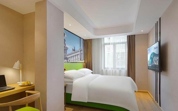 Vienna 3 Best Hotel Quzhou Qujiang
