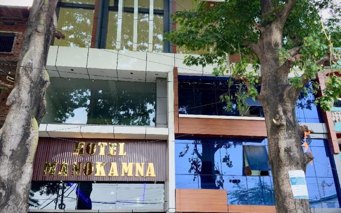 Hotel Manokamna