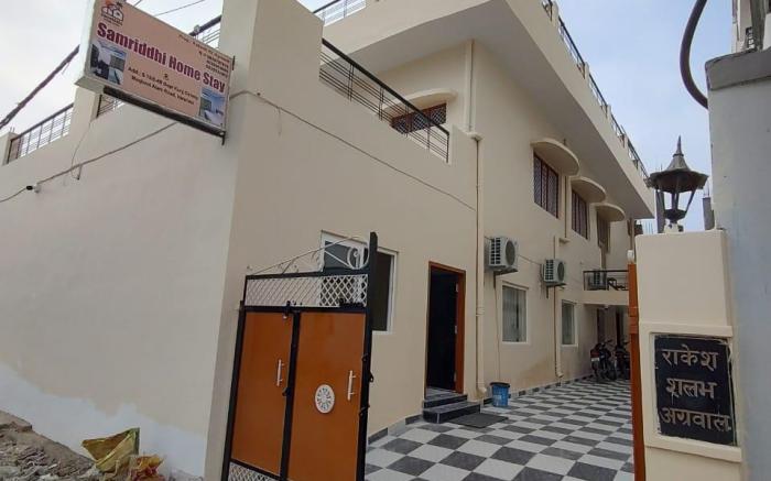 Samriddhi Homestay