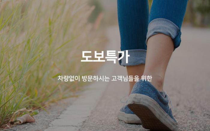 Suwon Yeongtong K Hotel