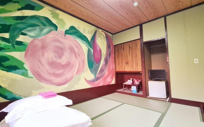 Nishiki Guest House 
