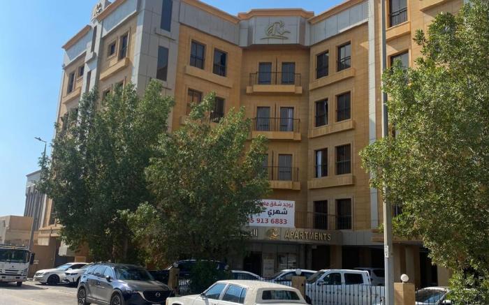 Reef Al Sharqiya Hotel Apartments