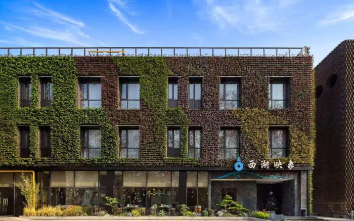 Hangzhou West Lake Image Hotel (Willow Waves and Orioles Leifeng Pagoda Branch)