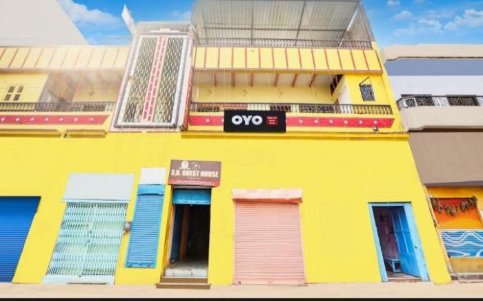 Shree S. B. Guest House 