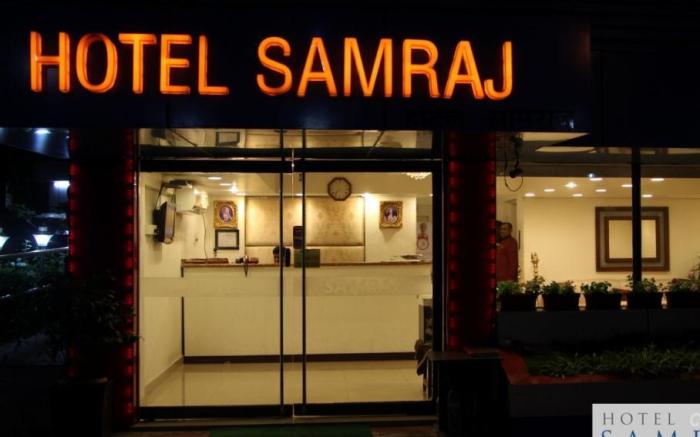 Samraj Hotel