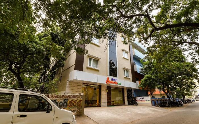 Super Capital O Siddartha Grand