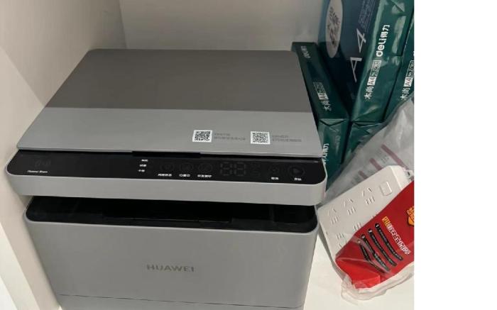 Nihao Hotel Yangzhou Dongguan Street Geyuan