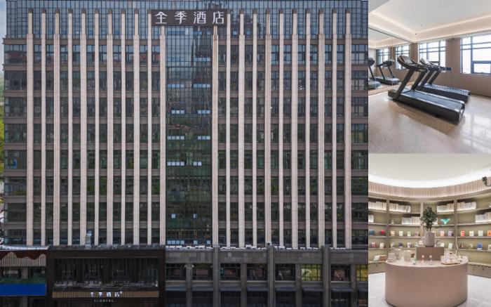 JI Hotel Haining Jiangnan Avenue