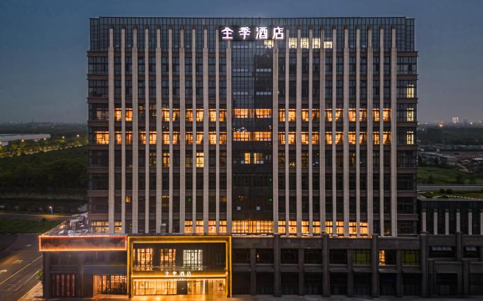 JI Hotel Haining Jiangnan Avenue