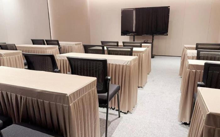 JI Hotel Huai'an University Town Mingyuan Road