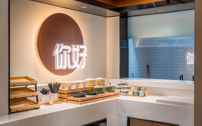 Nihao Hotel Huai'an District Wanda Plaza