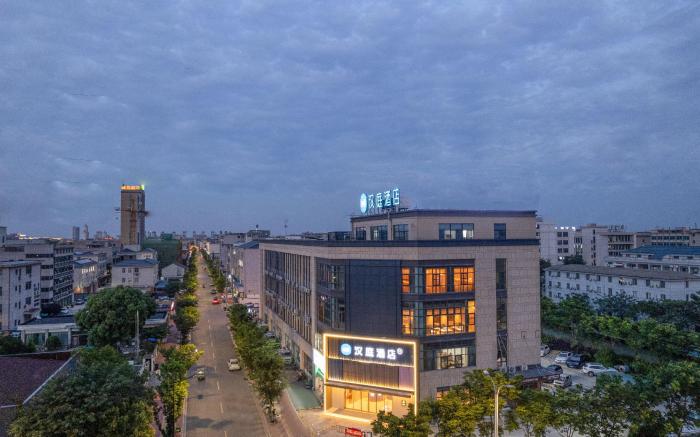 Hanting Hotel Huzhou Zhili China Children's Wear City