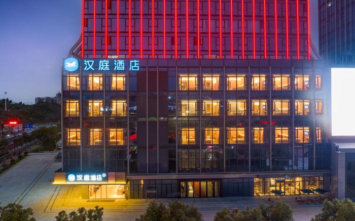 Hanting Hotel Wenzhou Shoe Capital Global Trade Port