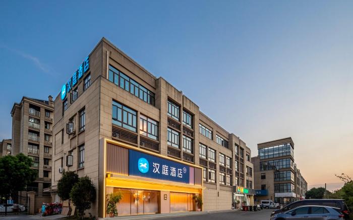 Hanting Hotel Shanghai Songjiang University Town Guangfulin