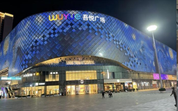 Hanting Hotel Wenzhou Xincheng Tangjiaqiao Road