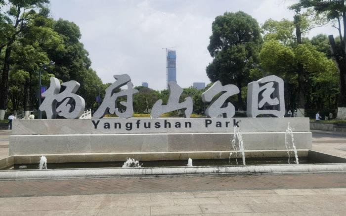 Hanting Hotel Wenzhou Xincheng Tangjiaqiao Road