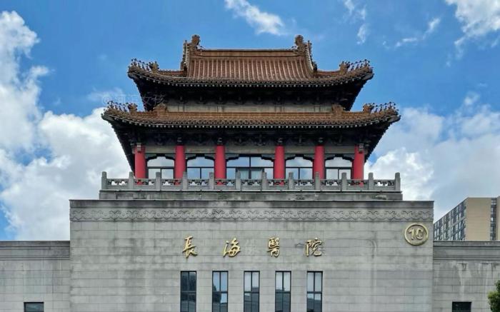 Hanting Hotel Shanghai Changhai Hospital