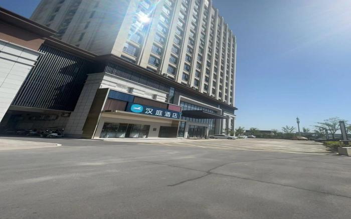 Hanting Hotel Huoshan County Government Yingbin Avenue