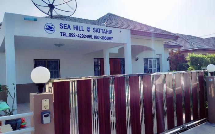 SEA HILL SATTAHIP