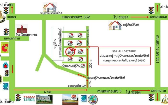 SEA HILL SATTAHIP