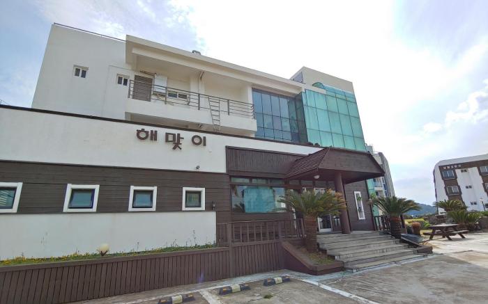 Seongsan Sunrise Pension