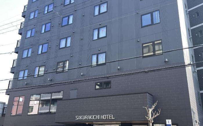 SAKURAKICHI HOTEL