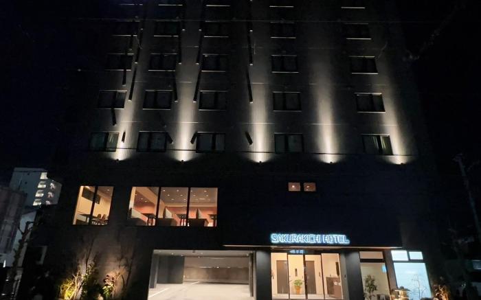 SAKURAKICHI HOTEL