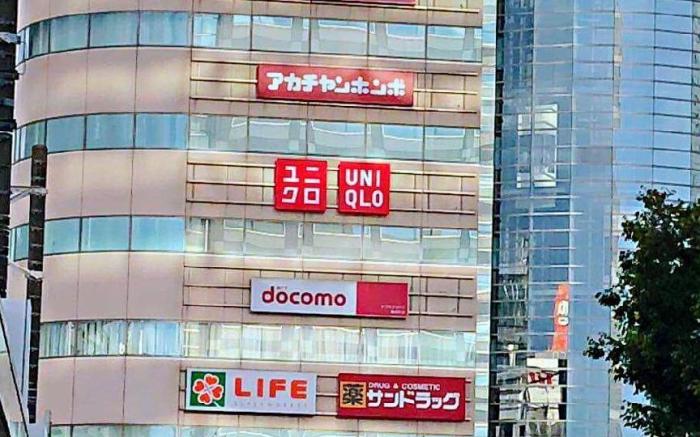 JR 8min/Akihabara 6min/ Shinjuku 24min/Free WiFi/2