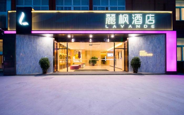 Lavande Hotel Yangzhou Railway Station Jiangwang RT-Mart