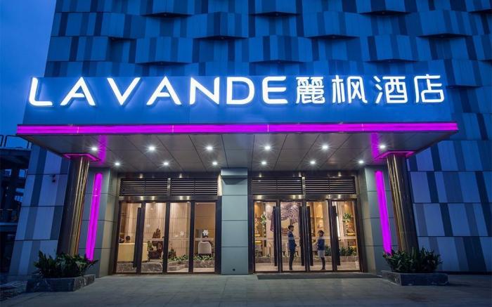 Lavande Hotel Nanchang Qingshanhu High-Tech Huoju Square Metro Station