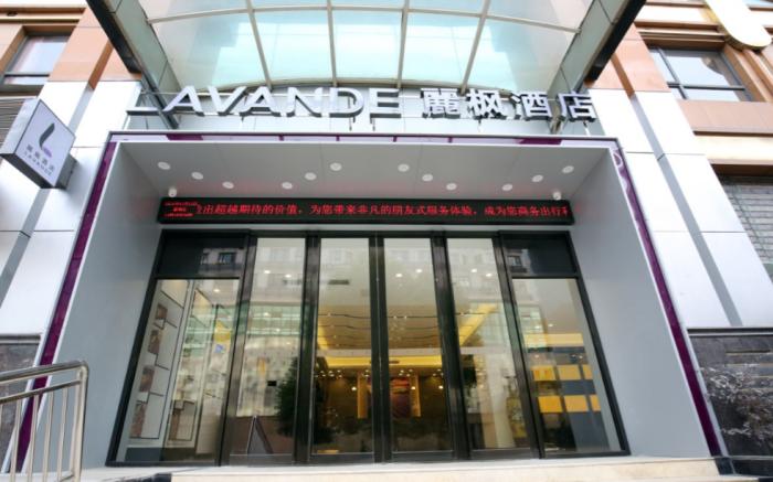 Lavande Hotels Wuhan Hankou Railway Station