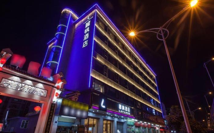 Lavande Hotels Wuhan Hanyang Bus Metro Station