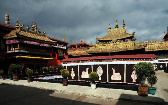 Lavande Hotels Lhasa Municipal Government Tibet University