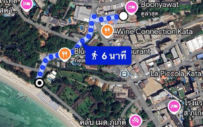 Boonyawat Apartment