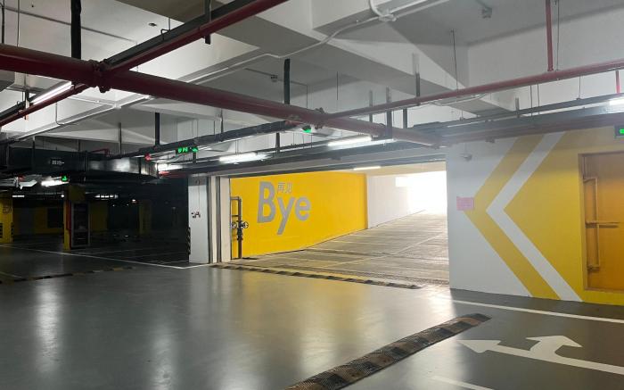 Hanting Hotel Nanjing Baijiahu 1912