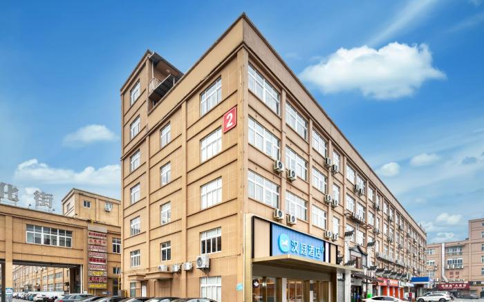 Hanting Hotel Hangzhou Linjiang Chuanghuiyuan