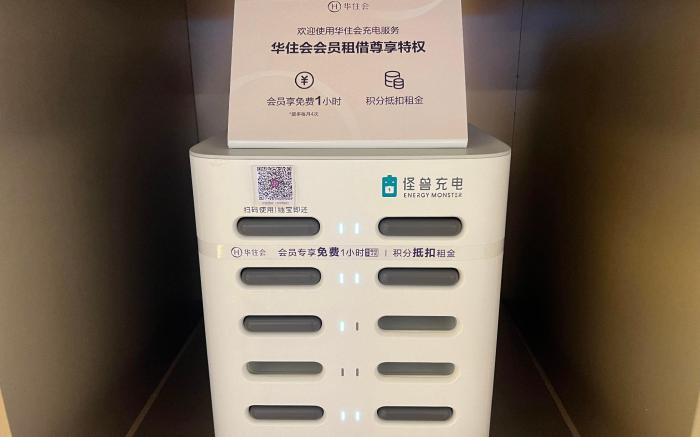 Hanting Hotel Shanghai Zhuanqiao Guanghua Road