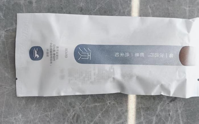 Hanting Hotel Jiaxing Xiuzhou Photovoltaic Industrial Park
