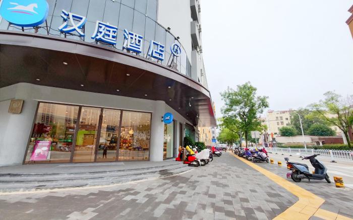 Hanting Hotel Lu'an Wanda Plaza