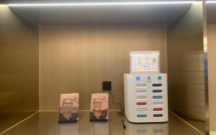Hanting Hotel Shanghai Qibao Metro Station