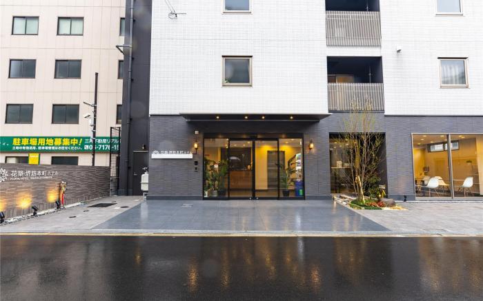 FLORAL HOTEL Sakaisujihonmachi
