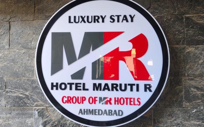 HOTEL MARUTI R