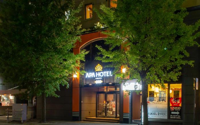 APA Hotel Niigata
