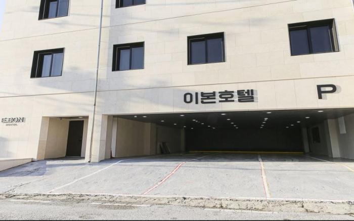 Namwon E.BON HOTEL