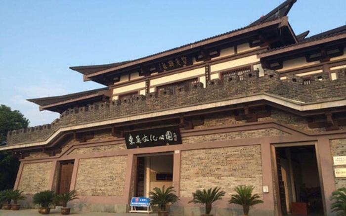 Ibis Styles Hotel Hangzhou Fuyang Guihua West Road Metro Station